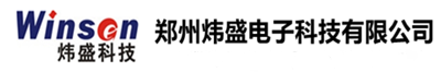 甲烷传感器
